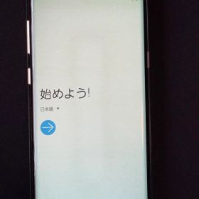 Galaxy Note 9 auモデル SCV40 128GB