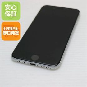 安心保証 美品 SIMフリー iPhone SE 第2世代 128GB ホワイト 白ロム