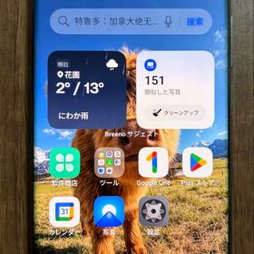 Realme GT Neo6se 100w充電速度
