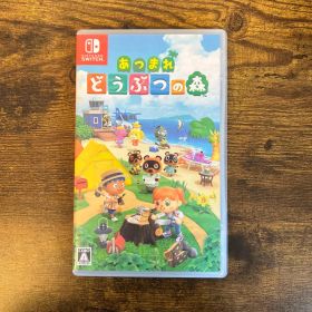 あつまれ どうぶつの森 Nintendo Switch