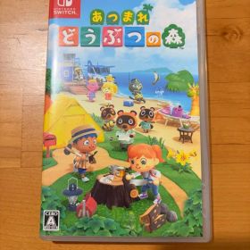 あつまれ どうぶつの森 Nintendo Switch ソフト