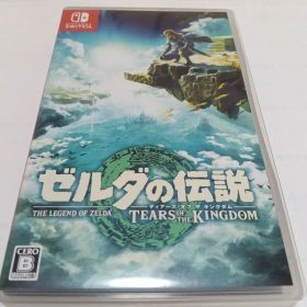ゼルダの伝説 ティアキン