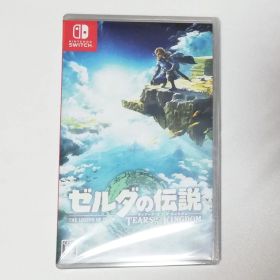 [新品・未開封] ゼルダの伝説 ティアーズ オブ ザ キングダム Switch用ソフト