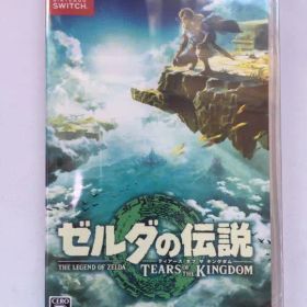 新品 Switch ゼルダの伝説 ティアーズ オブ ザ キングダム 即購入OK