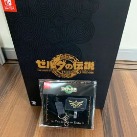 ゼルダの伝説 ティアーズオブザキングダム コレクターズ エディション ドンキ特典