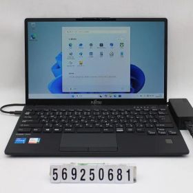 富士通 LIFEBOOK U9311/FX Core i5 1135G7 2.4GHz/8GB/256GB(SSD)/13.3W/FHD(1920x1080)/Win11 【569250681】
