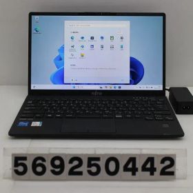 富士通 LIFEBOOK U9311/F Core i5 1145G7 2.6GHz/8GB/128GB(SSD)/13.3W/FHD(1920x1080)/Win11 【569250442】