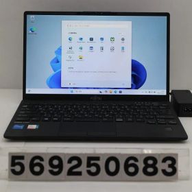 富士通 LIFEBOOK U9311/F Core i5 1145G7 2.6GHz/8GB/256GB(SSD)/13.3W/FHD(1920x1080)/Win11 【569250683】