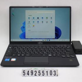 富士通 LIFEBOOK U9311/F Core i5 1145G7 2.6GHz/8GB/256GB(SSD)/13.3W/FHD(1920x1080)/Win11 【549255103】