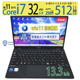 【極上 超強力PC メモリ超大容量】◆ FUJITSU LIFEBOOK U9311/F / 13.3型 /超速 Core i7-1185G7 /高速 新SSD 512GB /メモリ 32GB /最新 Windows 11 Pro / Office