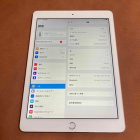 アイパッド(iPad)の396【早い者勝ち】美品☆iPadAir2第2世代64GB WIFIモデル☆(タブレット)