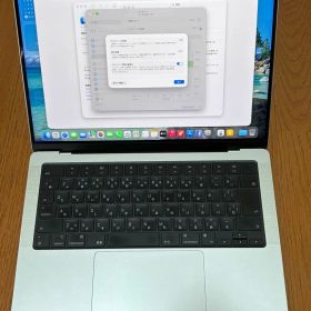 【美品】MacBook Pro 14インチ M3 16GB 512GB