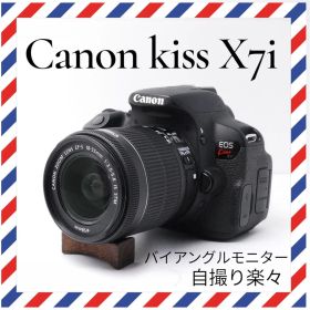 高画質❤️Canon kiss X7i❤️自撮りも楽々✨一眼レフカメラ