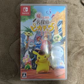 帰ってきた名探偵ピカチュウ Nintendo Switch