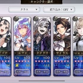 アカウント販売即対応 クロノスの石115000~120000個+5★16~25体+5★自選券1枚 初期...アナデン 引退垢即対応 クロノスの石83000~90000個+5★16~25体+5★自選券1枚 初期ア...即対応 クロノスの石110000~120000個+5★16~25体+5★自選券1枚 初期...もう引退しますアナザーエデン 引退垢アナザーエデン引退垢 ★5キャラ200以上 LV.100キャラ30体アナデン 引退垢 アカウント販売引退アカウントアカウント販売引退アカウントアカウント販売