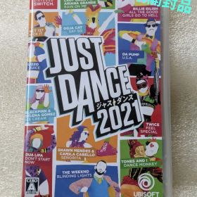 ジャストダンス 2021 Nintendo Switch