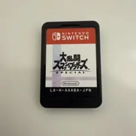 switch 大乱闘スマッシュブラザーズ SPECIAL ソフトのみ