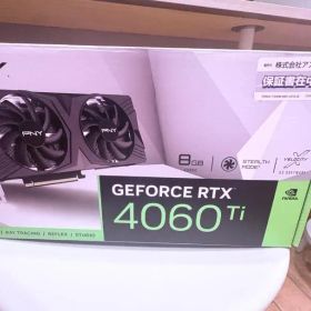 GeForce RTX 4060 Ti 搭載グラボ 中古 48,000円 | ネット最安値の価格