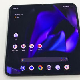 極美品 SIMフリー GooglePixel 9 Pro Fold 256GB