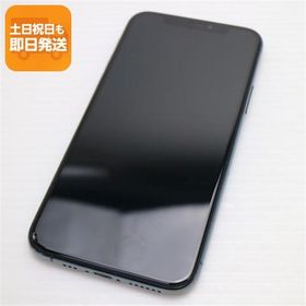 中古 SIMフリー iPhone 11 Pro 256GB ミッドナイトグリーン スマホ 本体 中古 あすつく 土日祝発送OK
