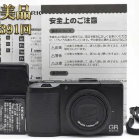 RICOH GR DIGITAL iii リコー シャッター回数1391