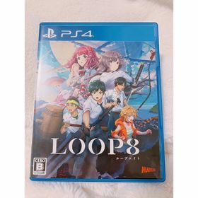 LOOP8（ループエイト）(家庭用ゲームソフト)