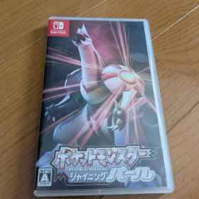 ポケットモンスター シャイニングパール Nintendo Switch