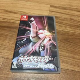 ポケットモンスター シャイニングパール