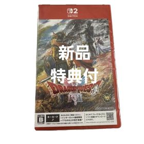 スクウェアエニックス(SQUARE ENIX)のドラゴンクエストI＆II(家庭用ゲームソフト)