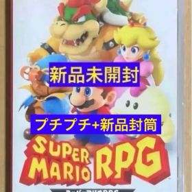 新品未開封 スーパーマリオRPG ニンテンドースイッチ 名作処作 Switch
