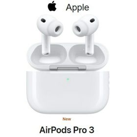 アップル(Apple)のAirPods第三世代(ヘッドフォン/イヤフォン)