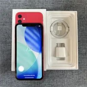 Apple iPhone 11 【新品の充電器とケーブル付】