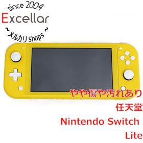 [bn:9] 任天堂 Nintendo Switch Lite(ニンテンドースイッチ ライト) HDH-S-YAZAA イエロー 本体のみ いたみ