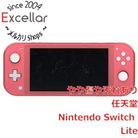 [bn:3] 任天堂 Nintendo Switch Lite(ニンテンドースイッチ ライト) HDH-S-PAZAA コーラル 本体のみ 液晶画面いたみ