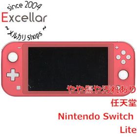 [bn:14] 任天堂 Nintendo Switch Lite(ニンテンドースイッチ ライト) HDH-S-PAZAA コーラル 本体のみ 液晶画面いたみ