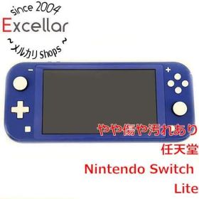 [bn:6] 任天堂 Nintendo Switch Lite(ニンテンドースイッチ ライト) HDH-S-BBZAA ブルー 本体・液晶画面いたみ 元箱あり