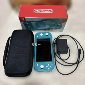 Nintendo Switch Lite ターコイズ【カバーと保護ケ一ス付き】