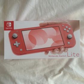 Nintendo Switch Lite コーラル