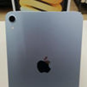 IPAD MINI 7 MXN73J/A APPLE