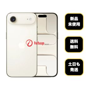 新品・未使用 iPhone Air 256GB ライトゴールド 国内版 SIMフリー 送料無料