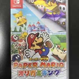 ペーパーマリオ オリガミキング Switch 新品¥3,000 中古¥2,080 | 新品