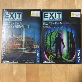 新品 EXIT 脱出:ザ・ゲーム 恐怖のローラーコースター ミシシッピ川盗難事件