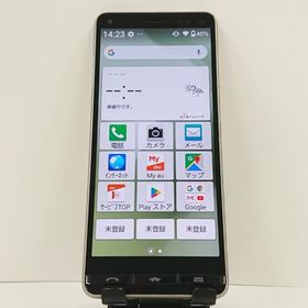 BASIO4 KYV47 au シャンパンゴールド 送料無料 即決 本体 c17413