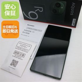シャープ(SHARP)の超美品 SIMフリー AQUOS R9 グリーン スマホ SHARP 即日発送 土日祝発送OK M111(スマートフォン本体)