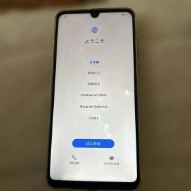 HUAWEI P30 lite 本体のみ Androidスマホ ジャンク品