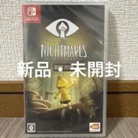 Little Nightmares Deluxe Edition