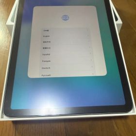 【第4世代】iPad Air4 Wi-Fi 256GB スペースグレイ