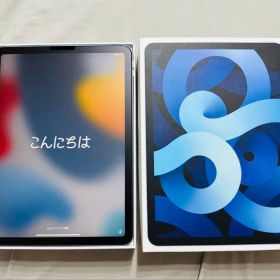 【数回のみ使用】超美品 iPad Air4 Wi-Fi 64GB スカイブルー