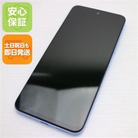 アンドロイド(ANDROID)のRedmi 12 5G XIG03 スカイブルー M111(スマートフォン本体)
