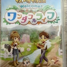 牧場物語 Welcome! ワンダフルライフ